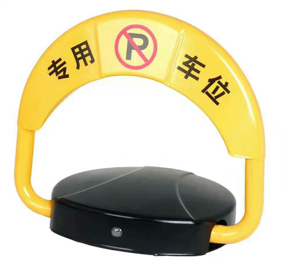 D型新款遙控車(chē)位鎖