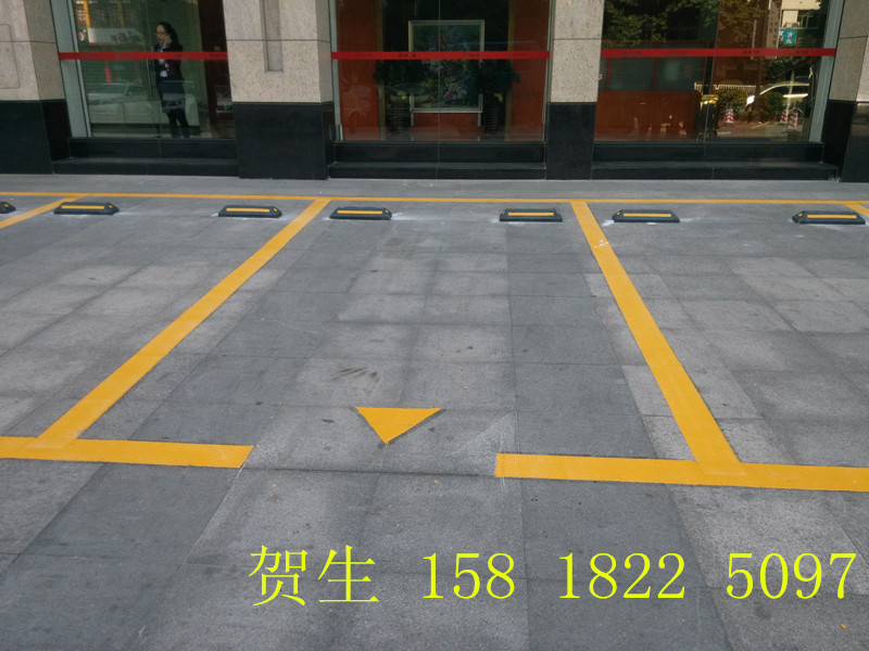 標(biāo)準(zhǔn)停車(chē)位
