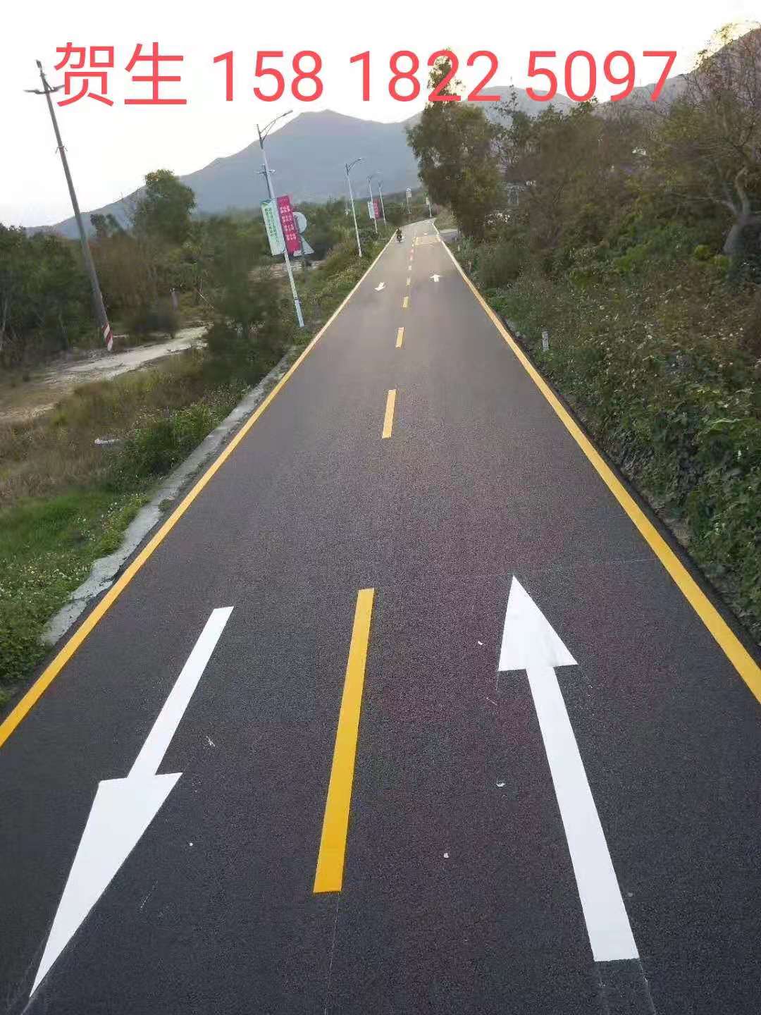 公路標(biāo)線(xiàn)